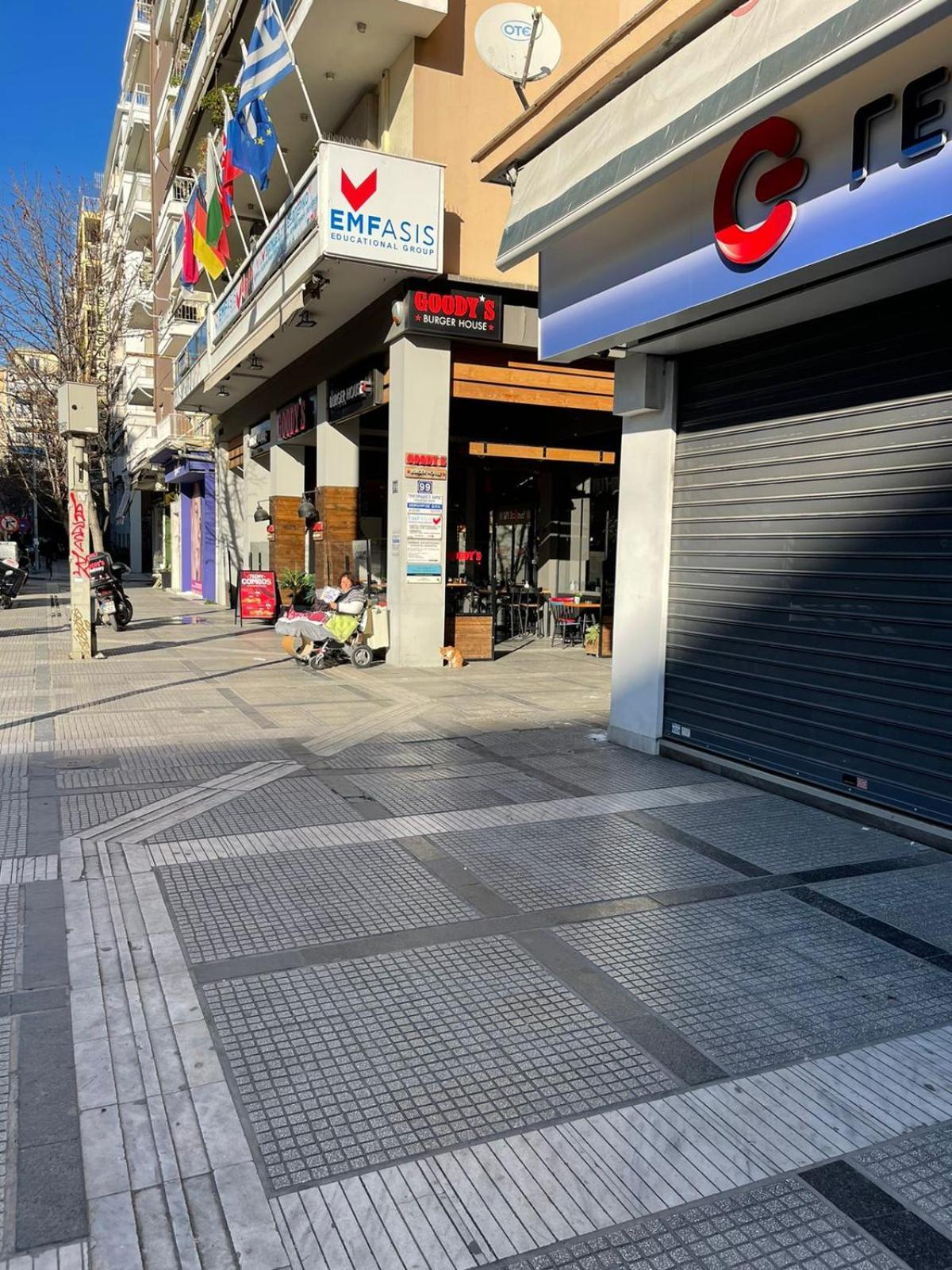 Ferienwohnung Vas.Olgas 101B By Agora Flats Thessaloniki Exterior foto
